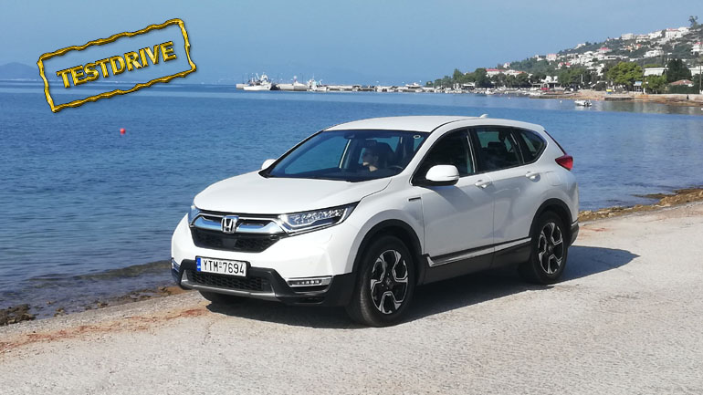 Honda CR-V Hybrid: To SUV που αναζητεί ο οικογενειάρχης
